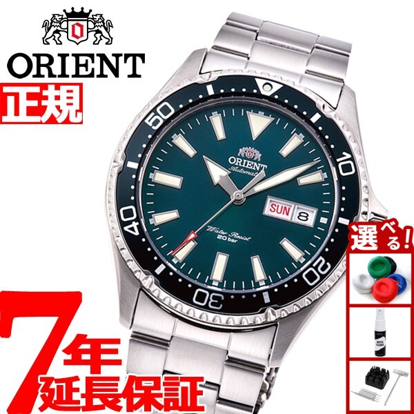 【店内ポイント最大39倍！本日限定！】オリエント 腕時計 メンズ 自動巻き 機械式 スポーツ ダイバー ORIENT Sports RN-AA0808E