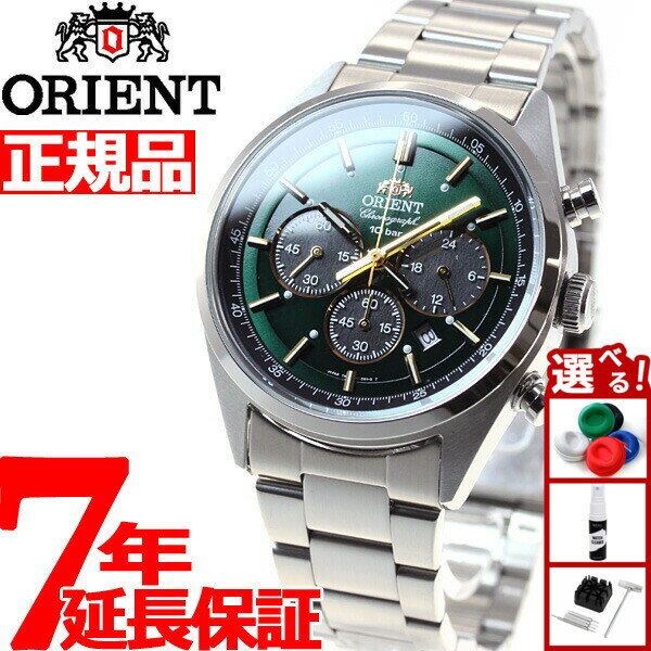 【店内ポイント最大39倍！本日限定！】オリエント ネオセブンティーズ ORIENT Neo70's ソーラー 腕時計 メンズ クロノグラフ WV0031TX