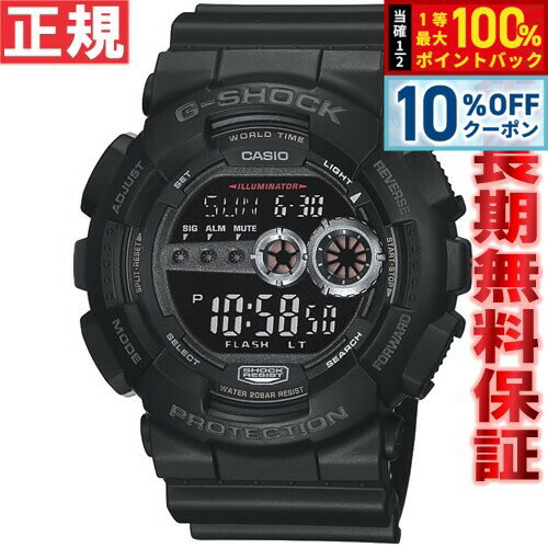 【3/1限定！10％OFFクーポン＆抽選で最大10000ptバック】G-SHOCK カシオ Gショック 腕時計 メンズ G-SHOCK GD-100-1BJF