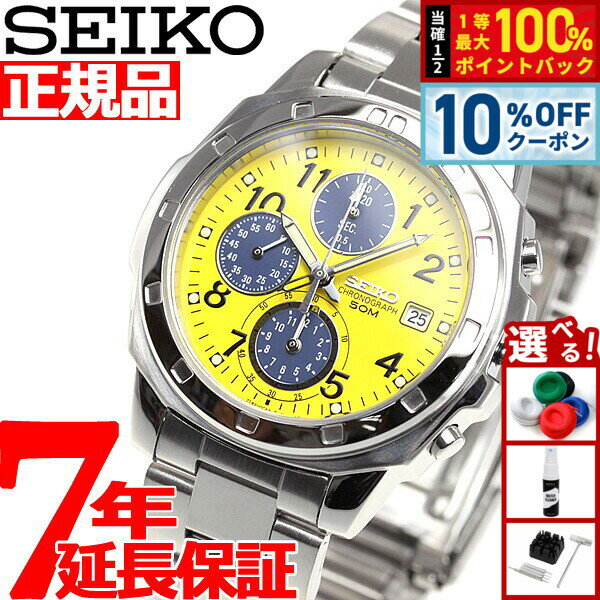 【3/1限定！10％OFFクーポン＆抽選で最大10000ptバック】セイコー逆輸入 SEIKO 腕時計 クロノグラフ SND409