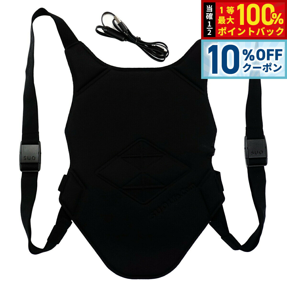 【3/1限定！10％OFFクーポン＆抽選で最大10000ptバック】スオ SUO ウォームシート warmth sheet ブラック【送料無料】