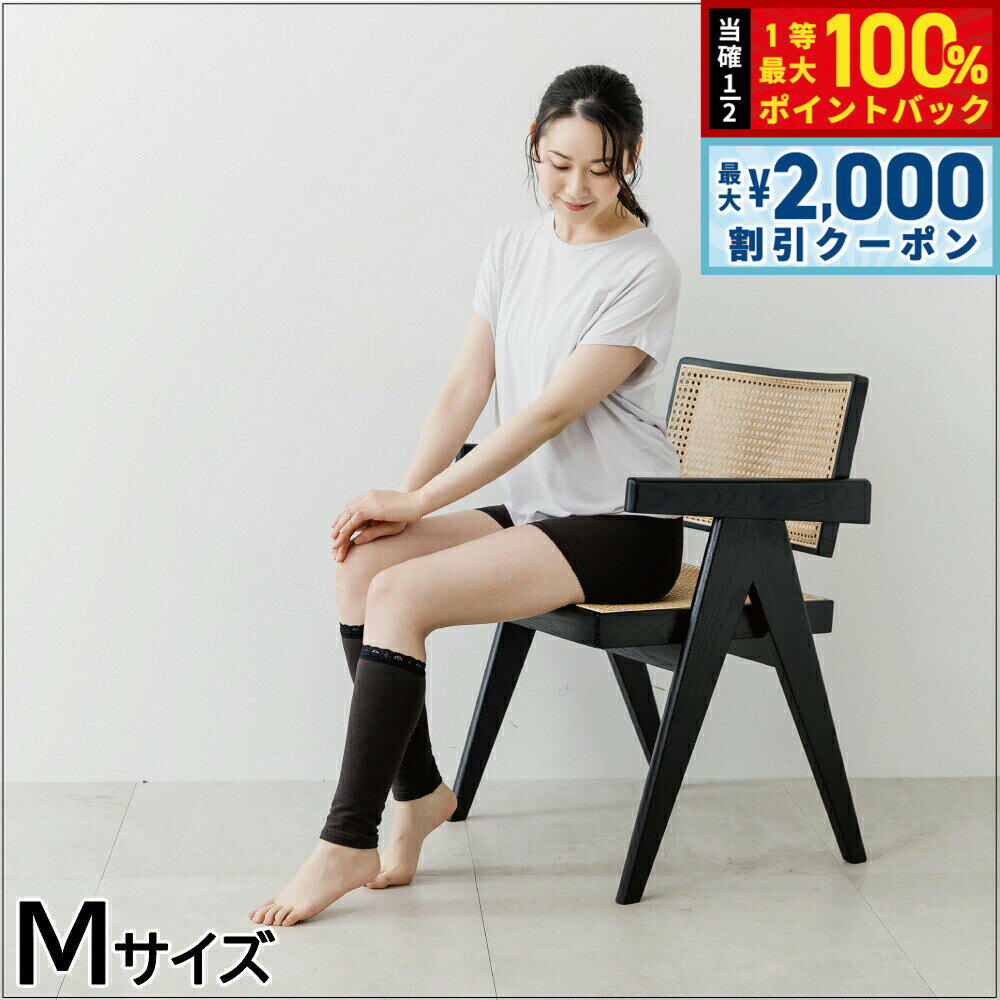 ��3/5����Ź����W���٥�ȡ�2000��OFF�����ݥ�������Ǻ���10000pt�Хå��ۥƥ�ӥ塼�ƥ��� ��å��������ޡ� M ������̵���� �դ���Ϥ� �䤨 ...