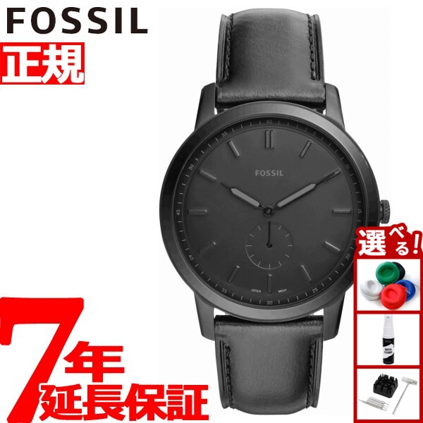 フォッシル 腕時計（メンズ） 【店内ポイント最大41倍！3月15日！】フォッシル FOSSIL 腕時計 メンズ ミニマリスト THE MINIMALIST-MON FS5447