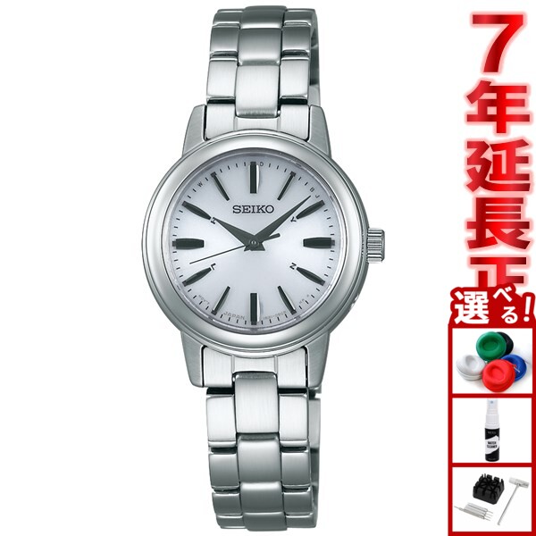 【エントリーでポイント+2倍！本日�