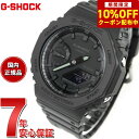 G-SHOCK カシオ Gショック 腕時計 メンズ GA-2100-1A1JF