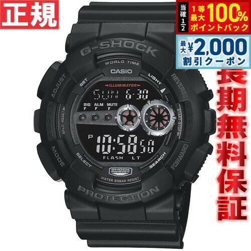 【3/25は当店限定Wイベント！10%OFFクーポン＆抽選で最大10000ptバック】G-SHOCK カシオ Gショック 腕時計 メンズ G-SHOCK GD-100-1BJF