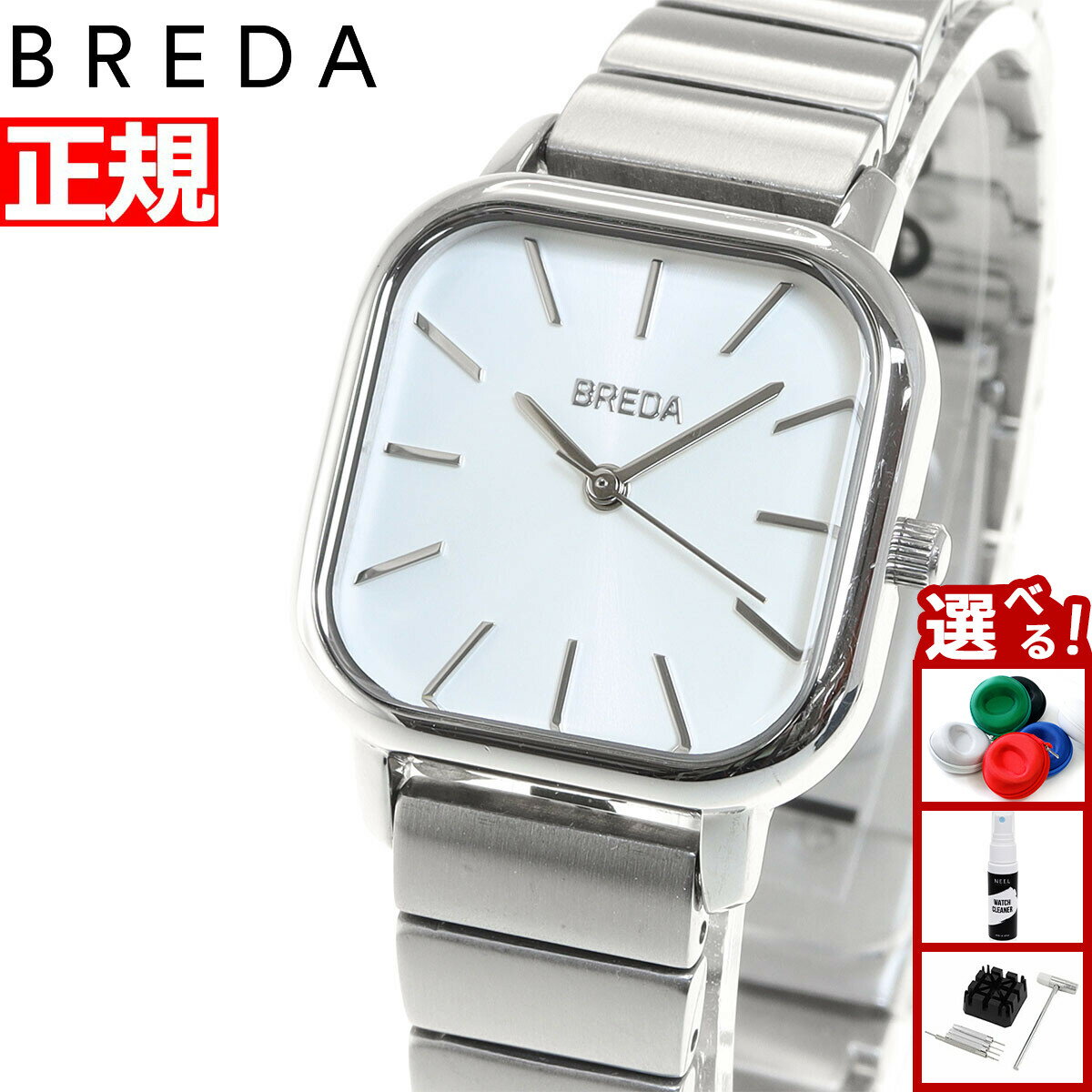 【店内ポイント最大39倍！本日限定！】ブレダ BREDA 腕時計 レディース エスター ESTHER 1735c
