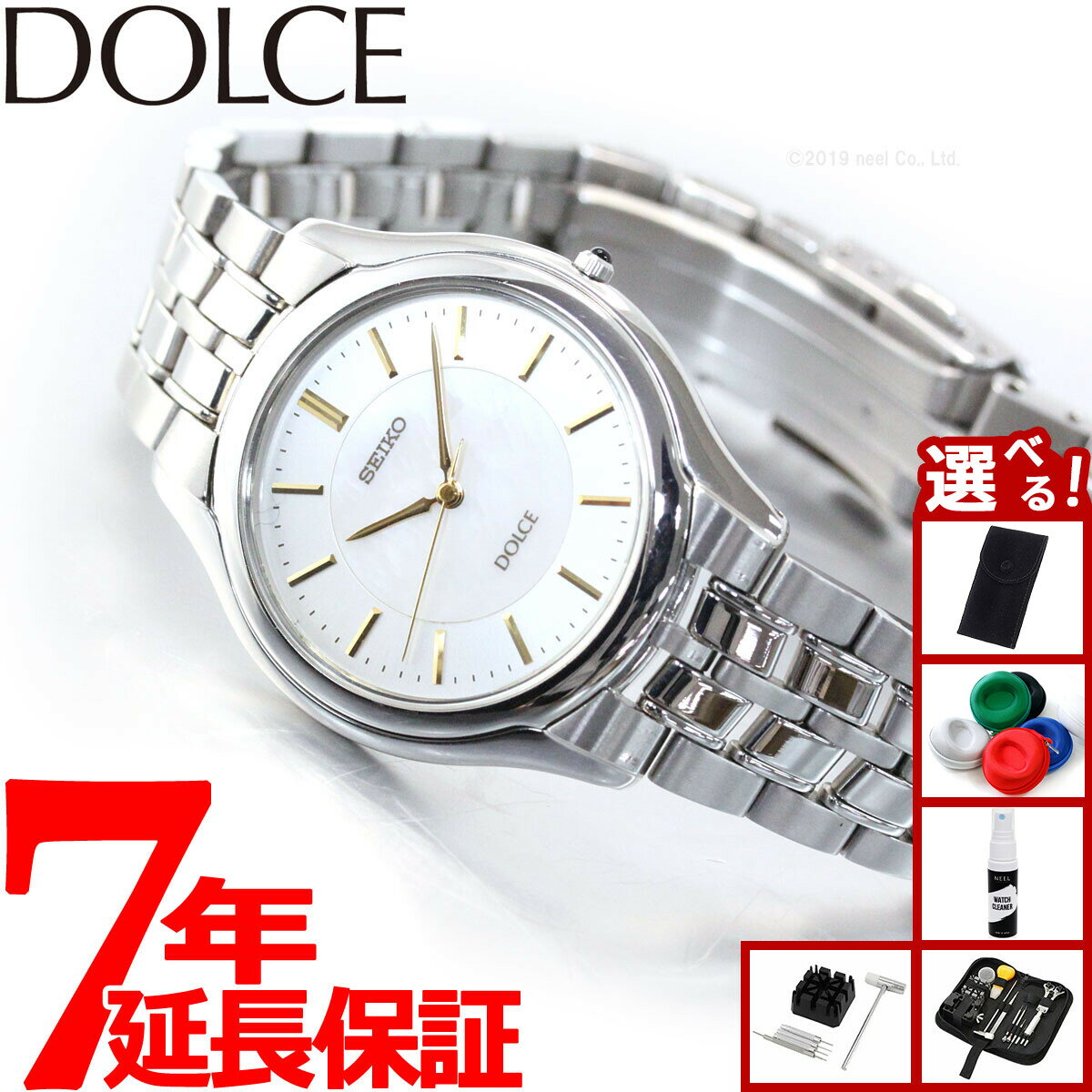 【エントリーでポイント+2倍！3月30日！】セイコー ドルチェ＆エクセリーヌ SACL009 腕時計 メンズ SEIKO DOLCE＆EXCELINE ペア 白蝶貝ダイヤル