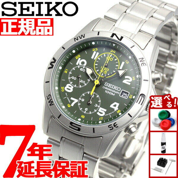 【店内ポイント最大39倍！本日限定！】逆輸入 セイコー SEIKO 腕時計 クロノグラフ SND377P1