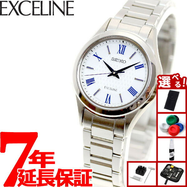 【店内ポイント最大39倍！本日限定！】【選べるノベルティー付き】セイコー ドルチェ＆エクセリーヌ SWCW145 腕時計 レディース 電波 ソーラー SEIKO DOLCE＆EXCELINE ペア チタン ホワイト 耐メタルアレルギー