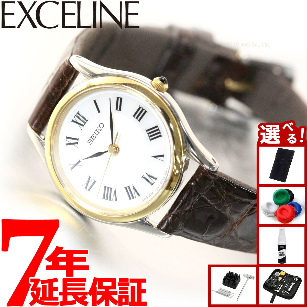 【店内ポイント最大39倍！本日限定！】セイコー ドルチェ＆エクセリーヌ SWDL162 腕時計 レディース SEIKO DOLCE＆EXCELINE ペア 白蝶貝ダイヤル サイドワニ