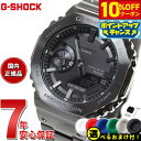 【10%OFFクーポン！＆店内ポイント最大45倍！4月1日！】G-SHOCK カシオ Gショック CASIO GM-B2100BD-1AJF タフソーラー フルメタル ブラック 腕時計 メンズ スマートフォンリンク