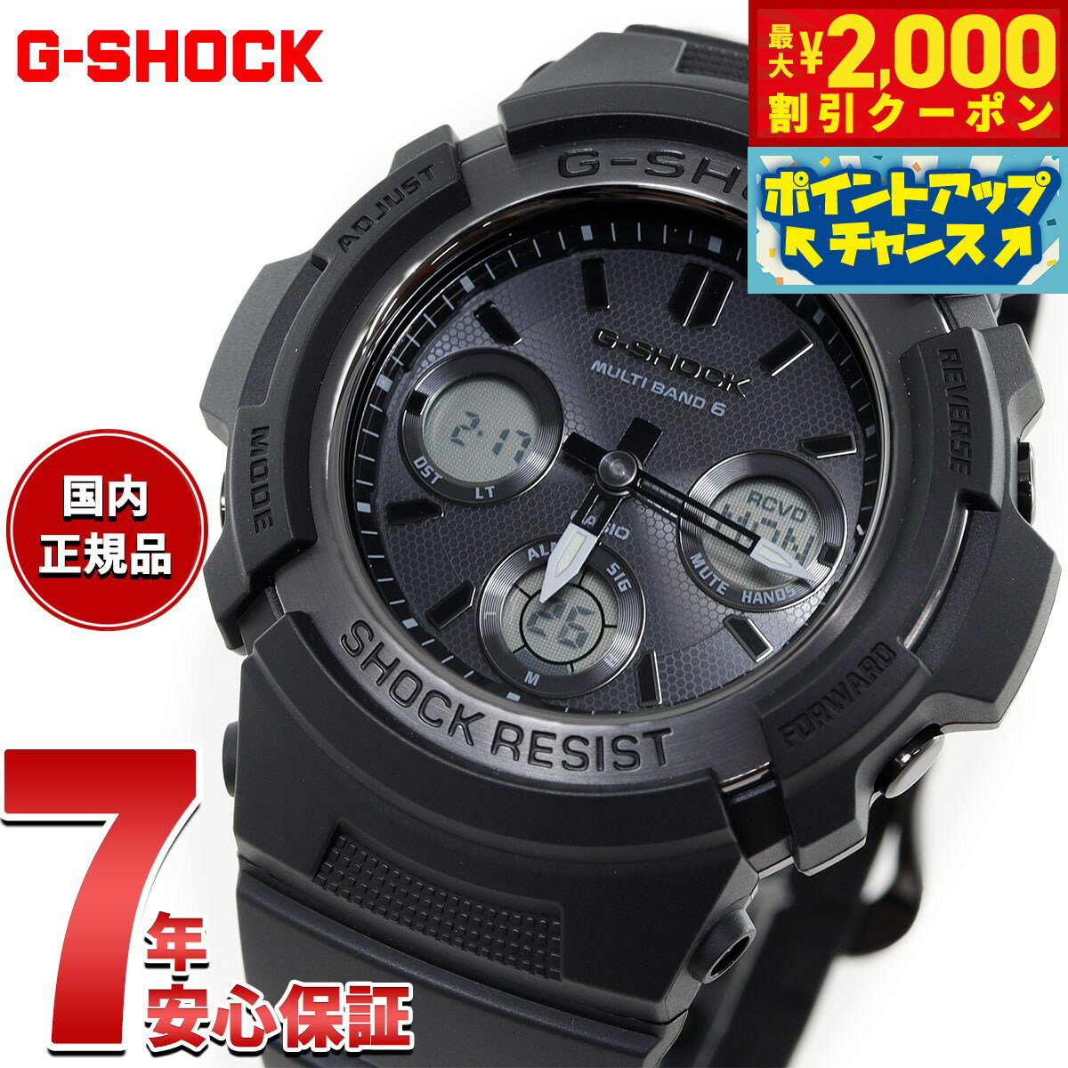 楽天市場】g－shock 電波 ソーラー awg-m100srb-4aの通販