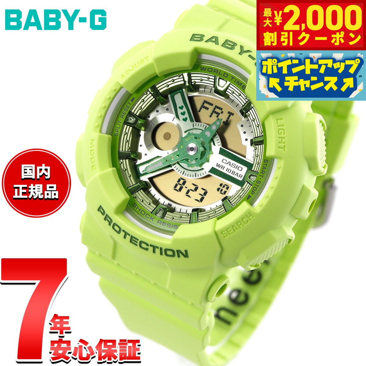item-21090903.jpg?_ex=500x500