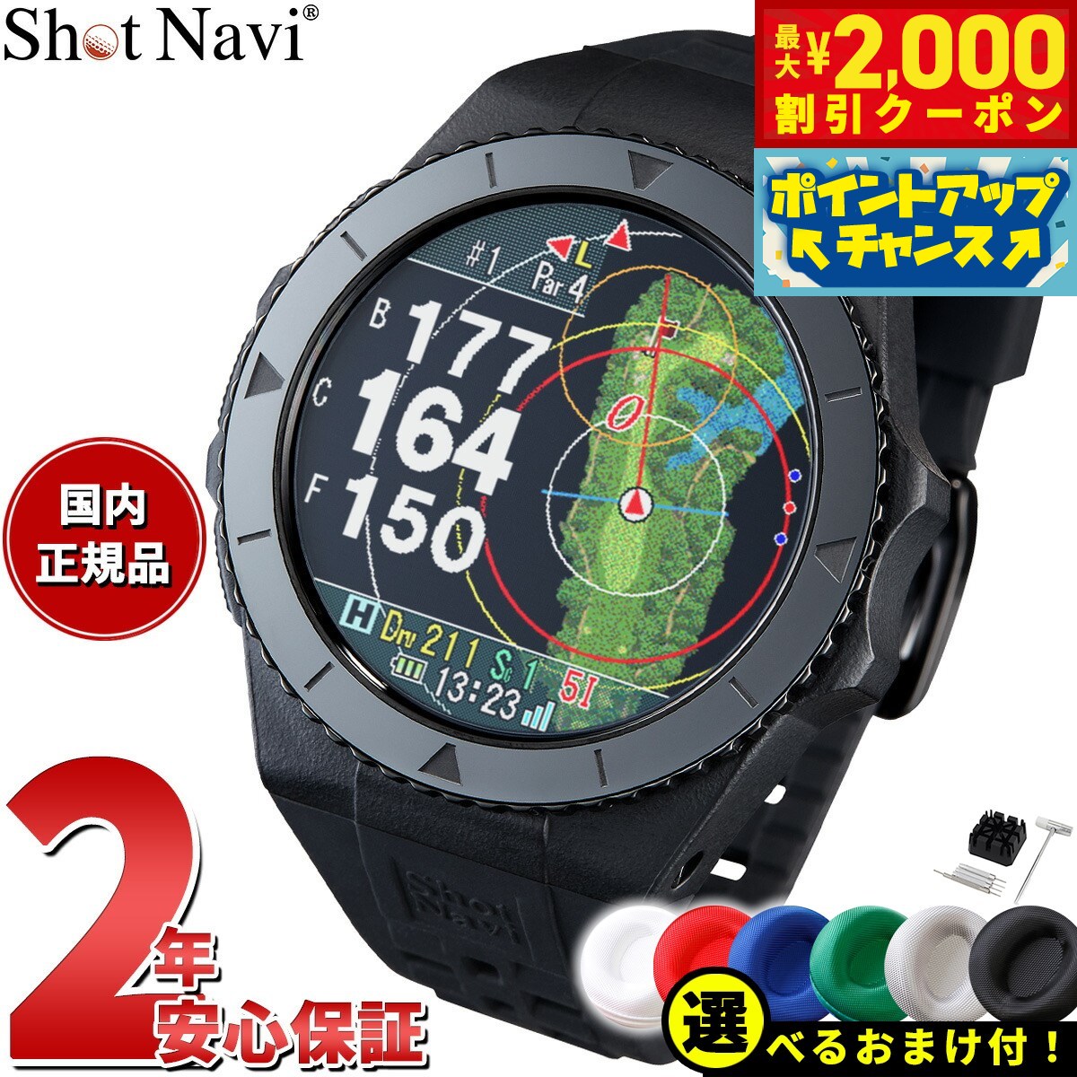 楽天市場】【2000円OFFクーポン!&店内ポイント最大58倍 楽天市場】【2000円OFFクーポン!&店内ポイント最大58倍