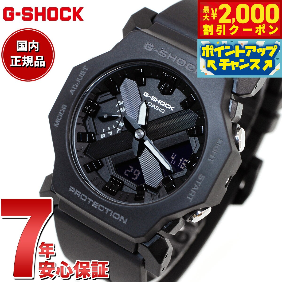 楽天市場】baby－g bga2300b－1bjfの通販