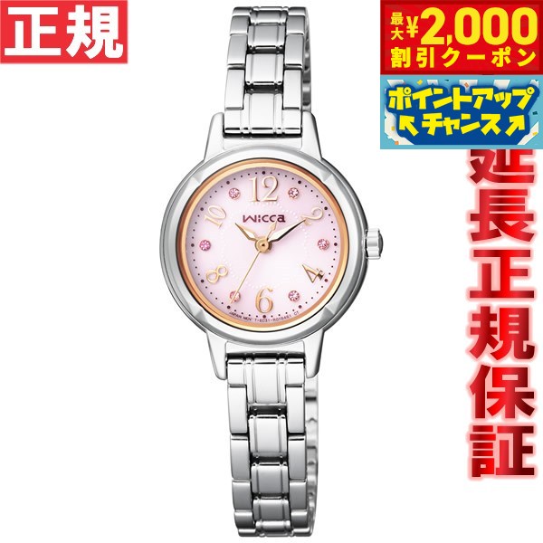 楽天市場】スワロフスキー(ブランドシチズン)(レディース 楽天市場】スワロフスキー(ブランドシチズン)(レディース