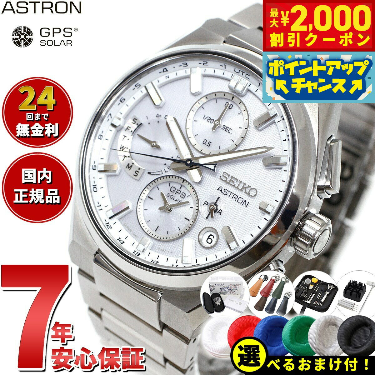 楽天市場】sbxb159の通販