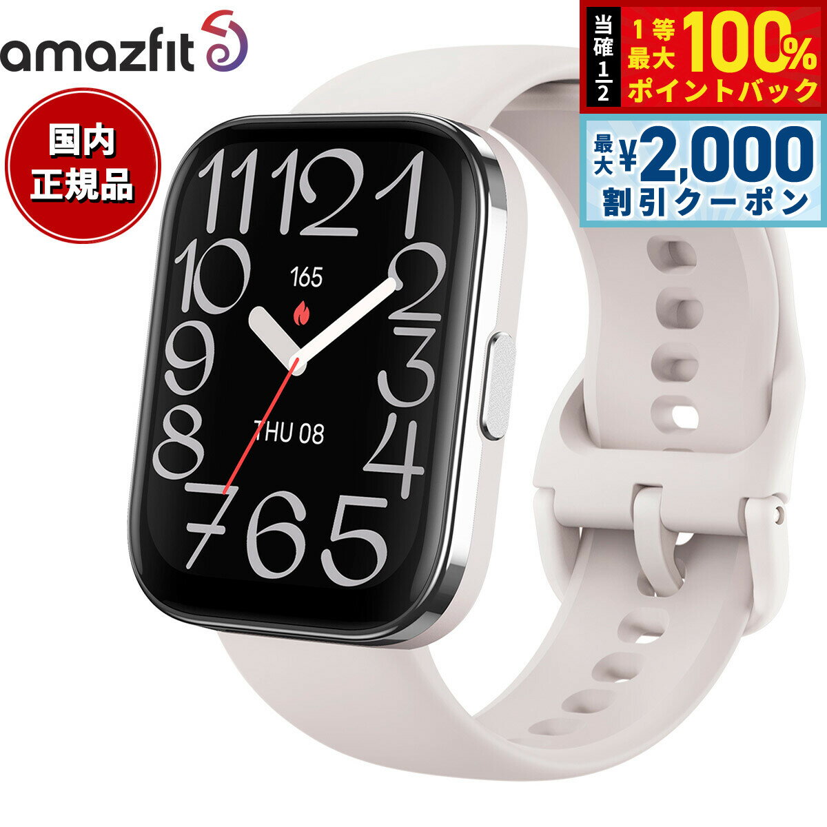 【最大2000円OFFクーポン！＆店内ポイント最大54倍！本日限定！】...(2.0)