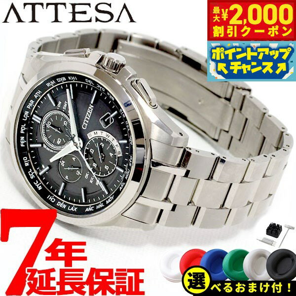 楽天市場】at8040−57eの通販