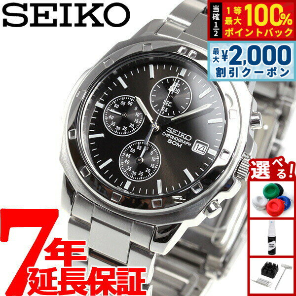 【最大2000円OFFクーポン！＆店内ポイント最大50倍！本日限定！】セイコー SEIKO 逆輸入 クロノグラフ ブラック SEIKO 腕時計 SND191