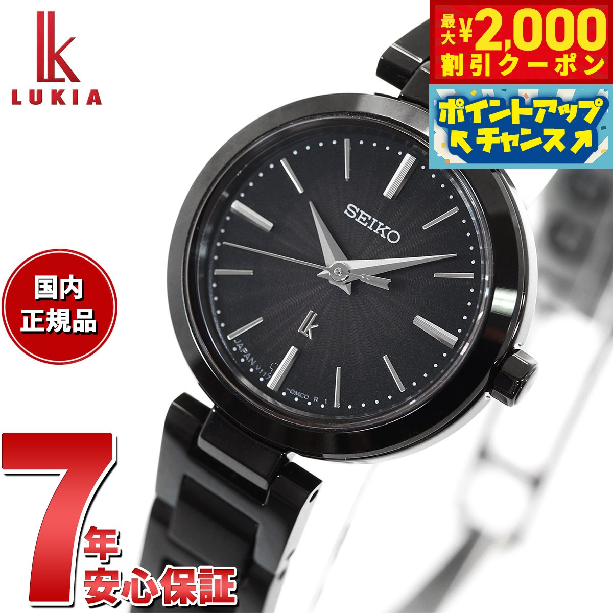 item-21033102.jpg