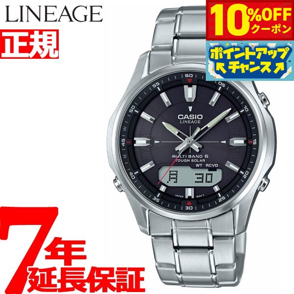楽天市場】lcw-m100の通販 楽天市場】lcw-m100の通販