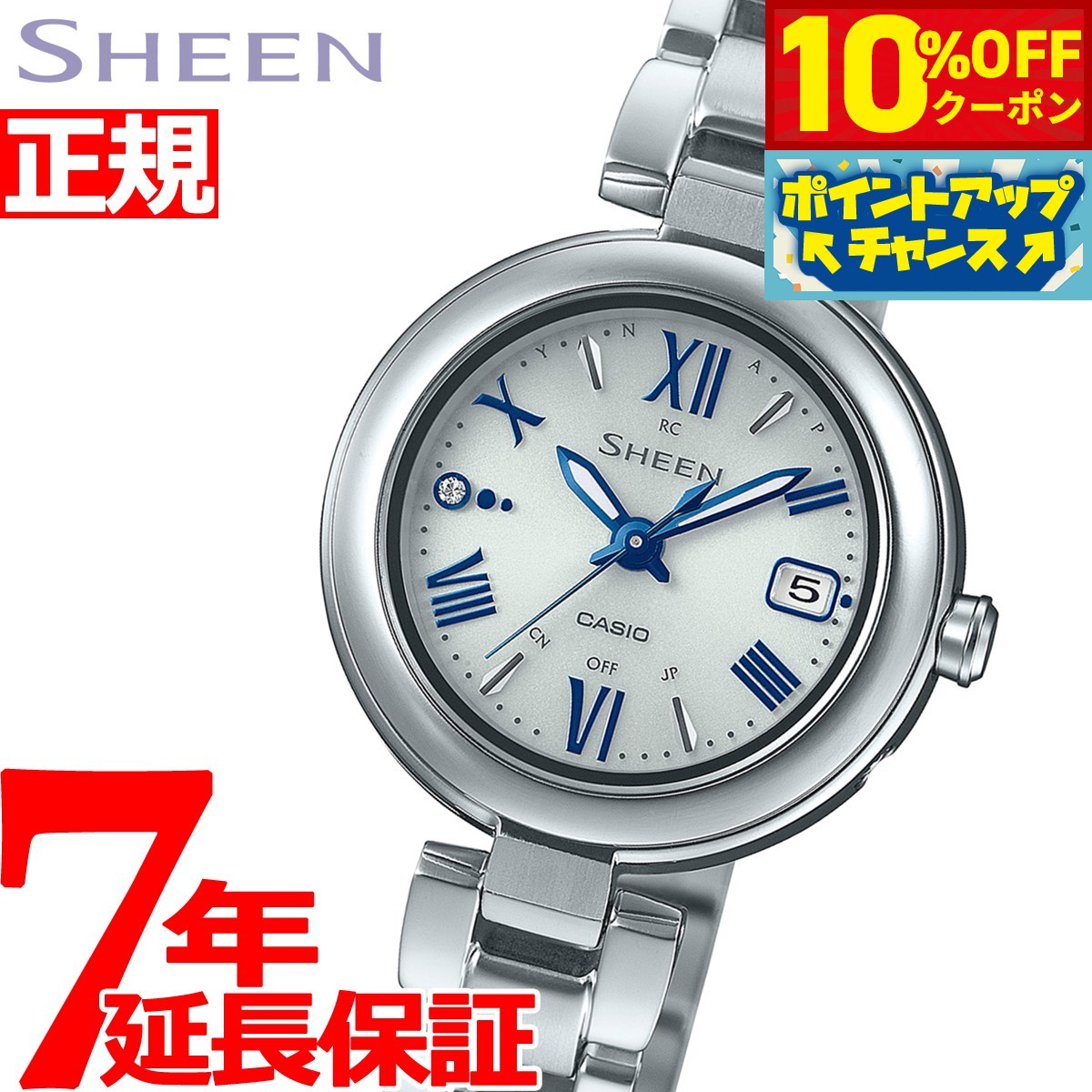 楽天市場】CASIO sheen（レディース腕時計｜腕時計）の通販