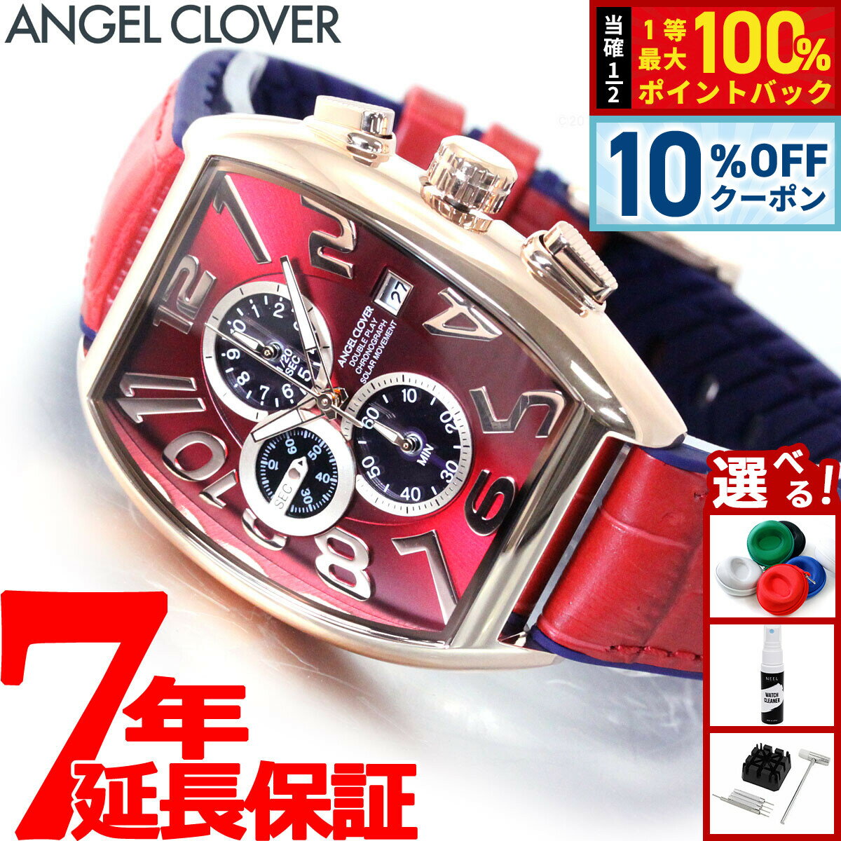 【3,080円OFFクーポン！＆エントリーでポイント+2倍！4月20日！】エンジェルクローバー ANGEL CLOVER 腕時計 メンズ ダブルプレイ ソーラー DOUBLE PLAY SOLAR クロノグラフ DPS38PRE-RE