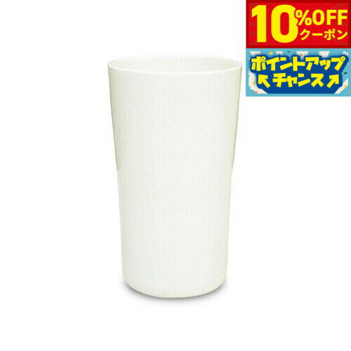 Rakuten - 【4/20はWイベント！10%OFFクーポン＆抽選で最大10000ptバック】森修焼 陶器のタンブラー日本製 電子レンジ対応 食洗機対応 遠赤外線効果 陶器 天然石 安心 安全 日本製陶器 鉛フリー カドミウムフリー