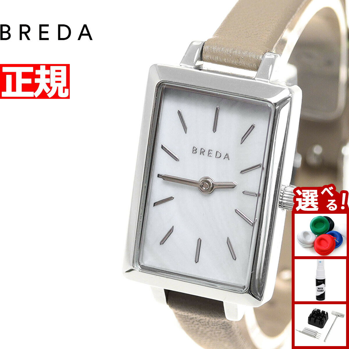 【店内ポイント最大39倍！本日限定！】ブレダ BREDA 日本限定モデル 腕時計 レディース エヴァ EVA 1738k