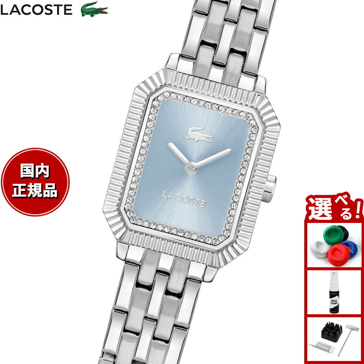 【店内ポイント最大39倍！本日限定！】ラコステ LACOSTE 腕時計 レディース LACOSTE PARISIENNE 2001440