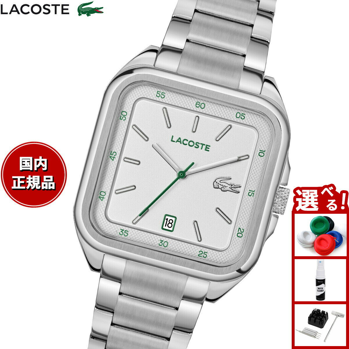 【店内ポイント最大39倍！本日限定！】【選べるノベルティー付き】ラコステ LACOSTE 腕時計 メンズ LACOSTE.12.12 UP 2011460