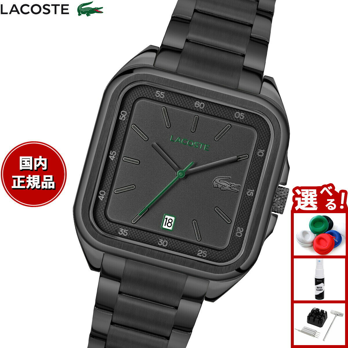 【店内ポイント最大39倍！本日限定！】【選べるノベルティー付き】ラコステ LACOSTE 腕時計 メンズ LACOSTE.12.12 UP 2011461