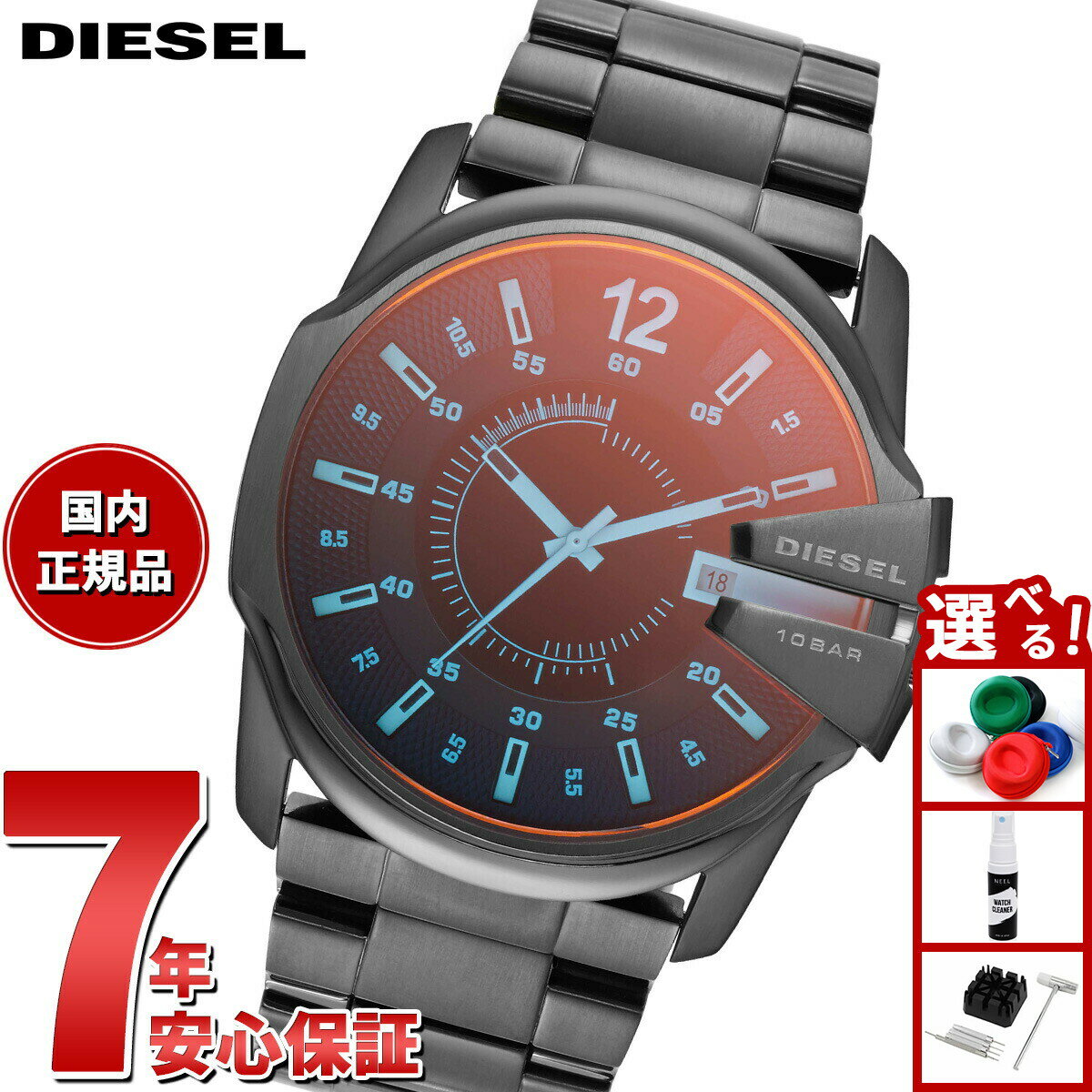 【店内ポイント最大39倍！本日限定！】ディーゼル DIESEL 腕時計 メンズ クロノグラフ ステンレス DZ1965