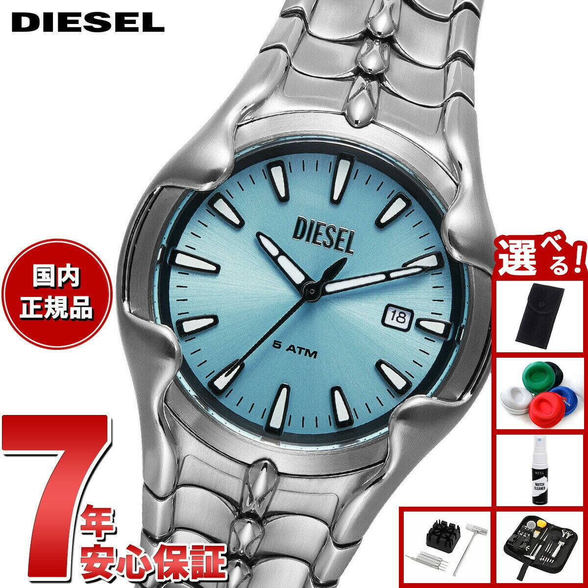 【店内ポイント最大39倍！本日限定！】【選べるノベルティー付き】ディーゼル DIESEL 腕時計 メンズ ステンレス DZ2200