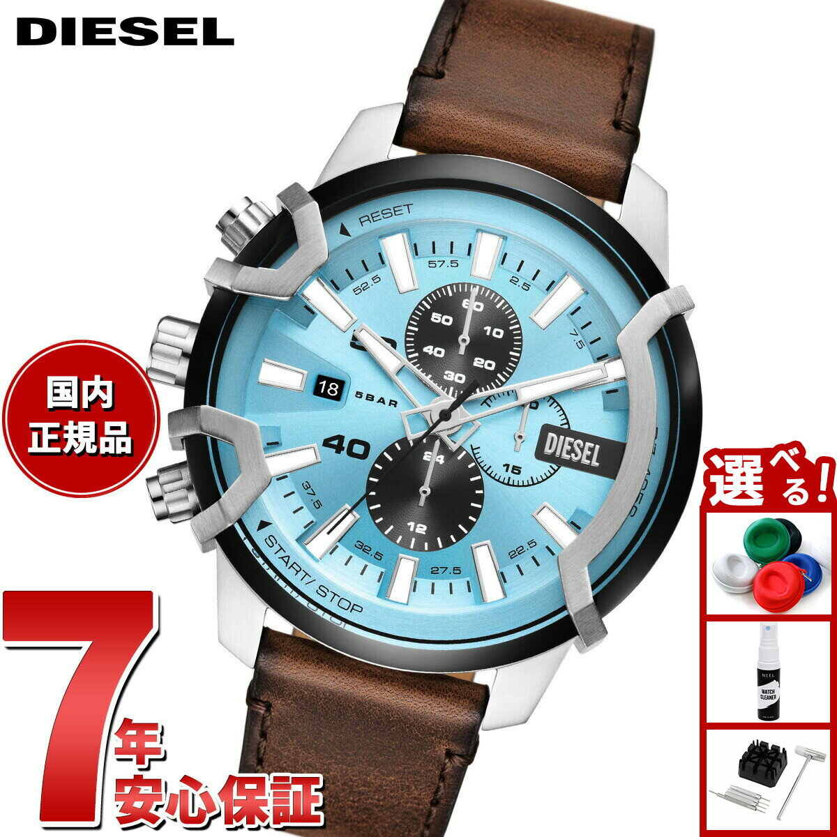 【店内ポイント最大39倍！本日限定！】ディーゼル DIESEL 腕時計 メンズ クロノグラフ レザー DZ4656