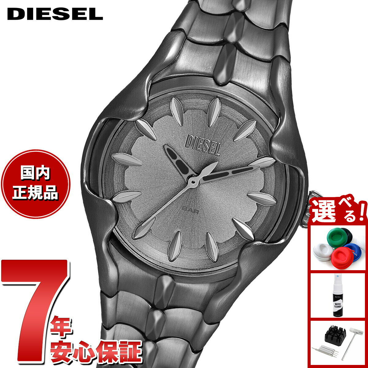 【店内ポイント最大39倍！本日限定！】ディーゼル DIESEL 腕時計 レディース ステンレス DZ5603