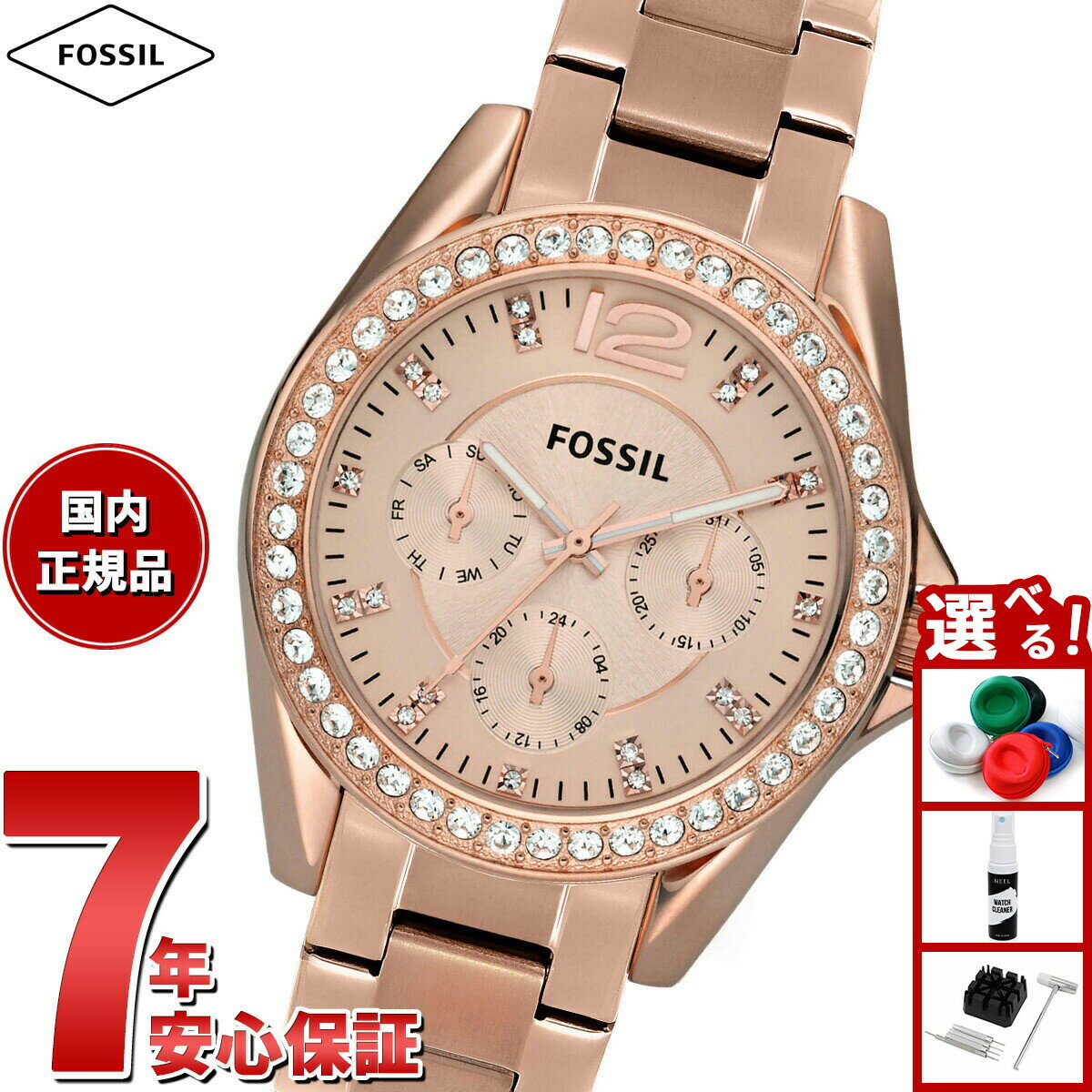 【店内ポイント最大39倍！本日限定！】フォッシル FOSSIL 腕時計 レディース RILEY マルチファンクション ローズゴールドトーン ステンレススチールウォッチ ES2811