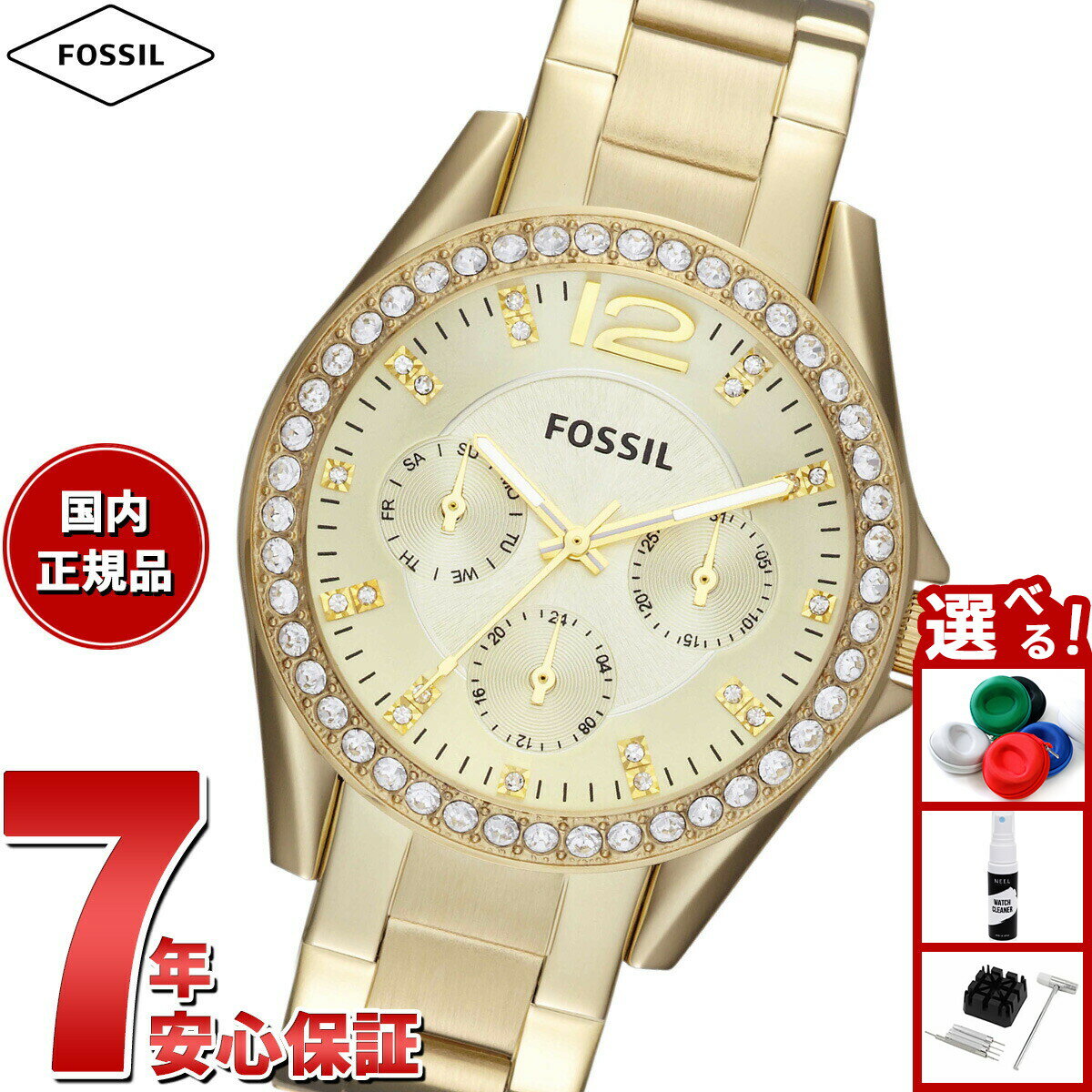 【店内ポイント最大39倍！本日限定！】フォッシル FOSSIL 腕時計 レディース RILEY マルチファンクション ゴールドトーン ステンレススチールウォッチ ES3203