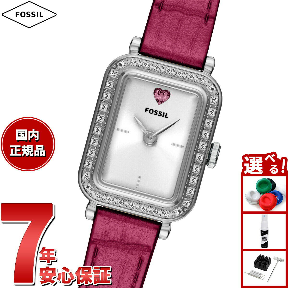 【店内ポイント最大39倍！本日限定！】【選べるノベルティー付き】フォッシル FOSSIL 腕時計 レディース RAQUEL 二針 ピンク レザー ES5466【2026 新作】