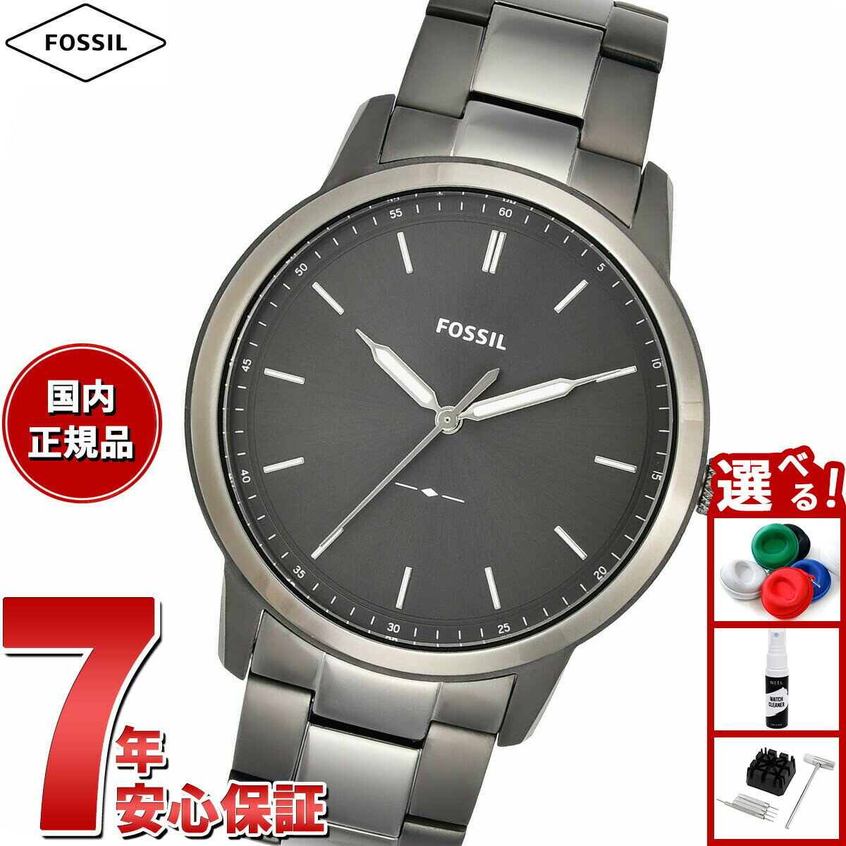 【店内ポイント最大39倍！本日限定！】フォッシル FOSSIL 腕時計 メンズ THE MINIMALIST 三針 スモークステンレススチールウォッチ FS5459