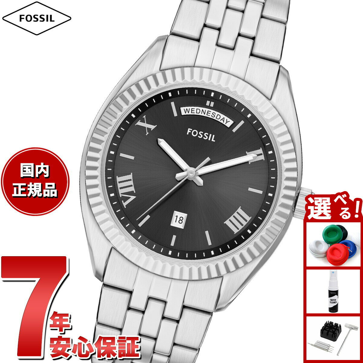 【店内ポイント最大39倍！本日限定！】【選べるノベルティー付き】フォッシル FOSSIL 腕時計 メンズ CAMPBELL 三針 デイデイト ステンレススチールウォッチ FS6139【2025 新作】