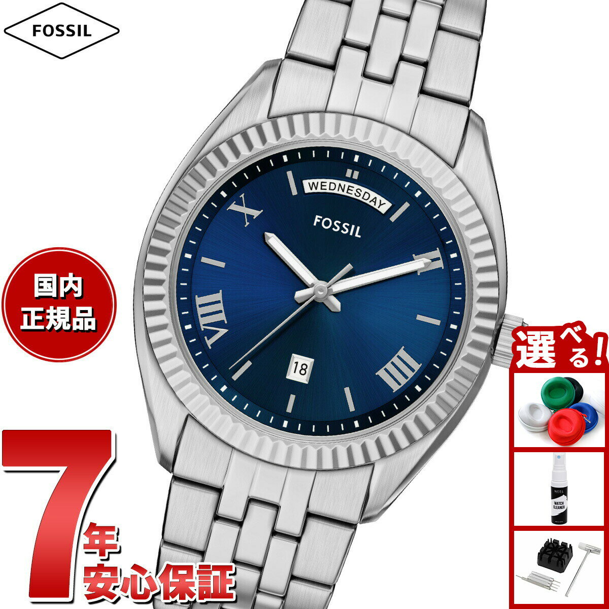 Rakuten - 【店内ポイント最大39倍！本日限定！】【選べるノベルティー付き】フォッシル FOSSIL 腕時計 メンズ CAMPBELL 三針 デイデイト ステンレススチールウォッチ FS6140【2025 新作】