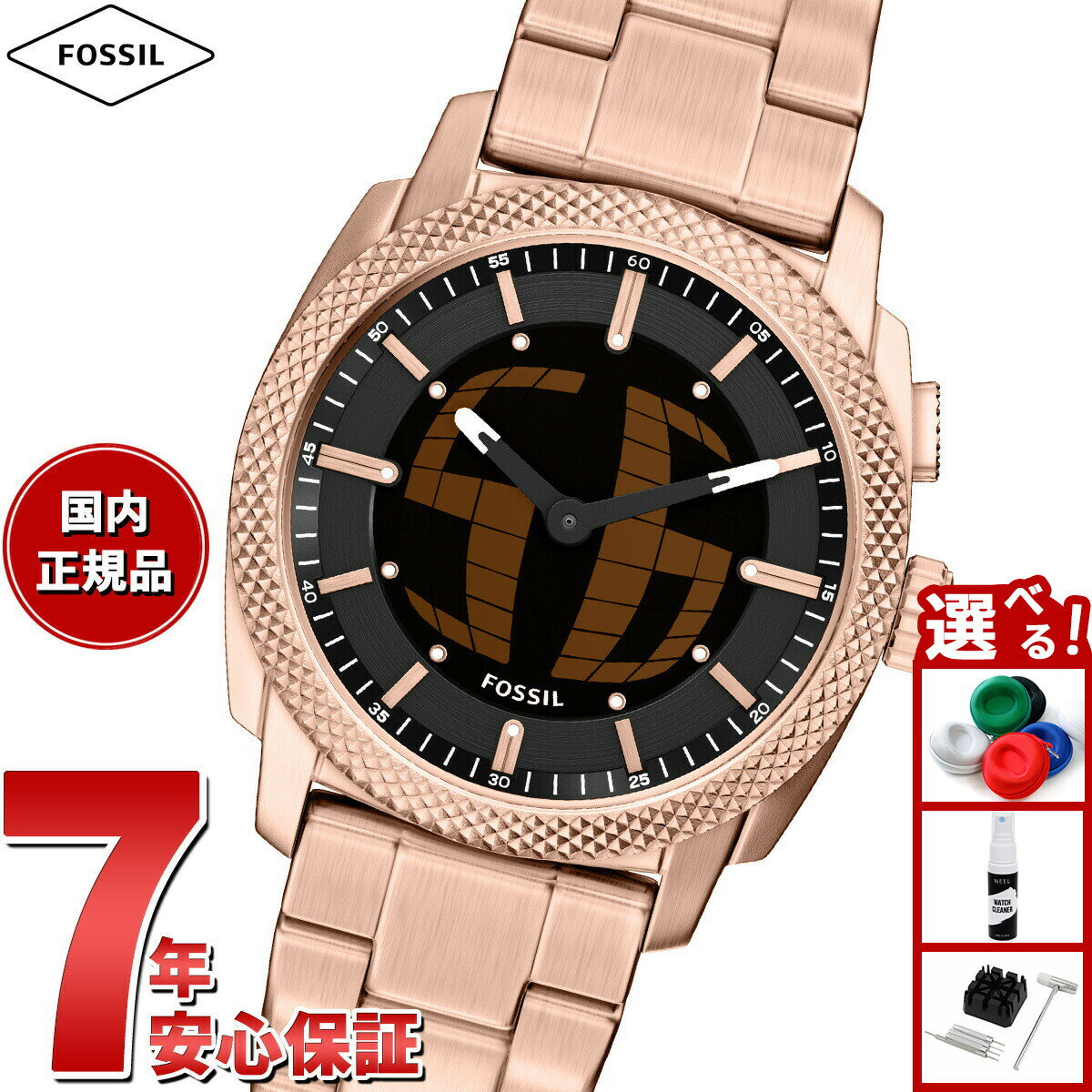 【店内ポイント最大39倍！本日限定！】【選べるノベルティー付き】フォッシル FOSSIL 腕時計 アナデジ メンズ MACHINE BIG TIC 41mm ゴールドトーン ステンレススチール FS6158【2026 新作】