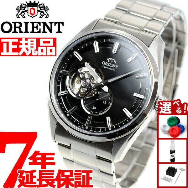 Rakuten - 【店内ポイント最大39倍！本日限定！】オリエント 腕時計 メンズ 自動巻き 機械式 ORIENT コンテンポラリー CONTEMPORARY セミスケルトン RN-AR0001B