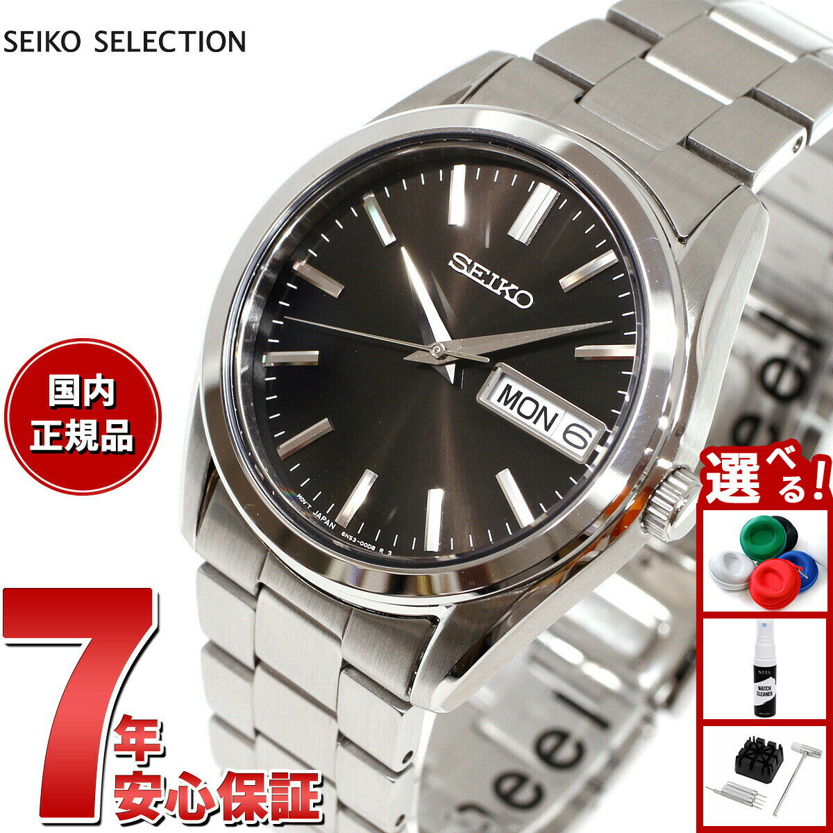 https://thumbnail.image.rakuten.co.jp/@0_mall/asr/cabinet/0421cam/folder3/sbth011.jpg