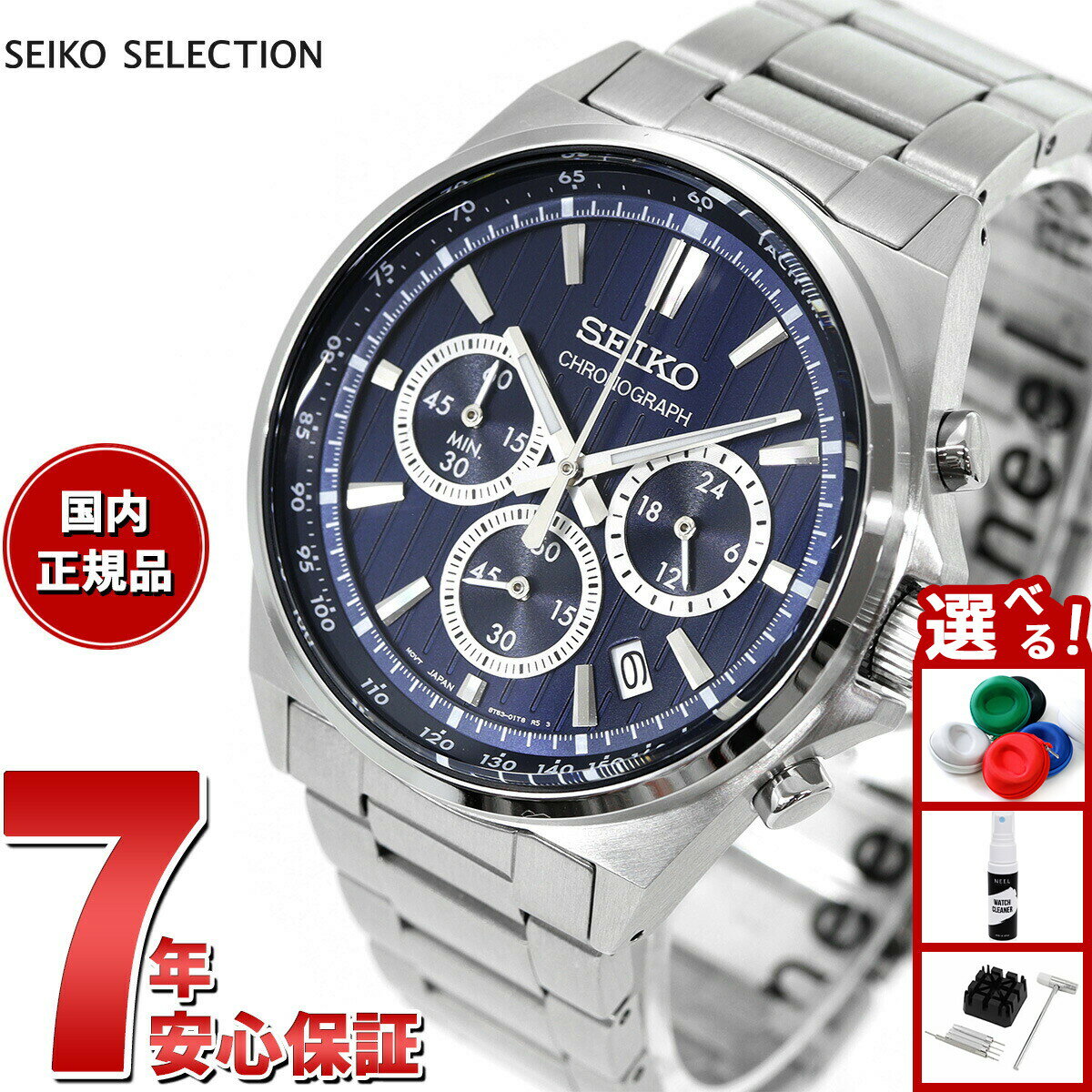 https://thumbnail.image.rakuten.co.jp/@0_mall/asr/cabinet/0421cam/folder3/sbtr033.jpg