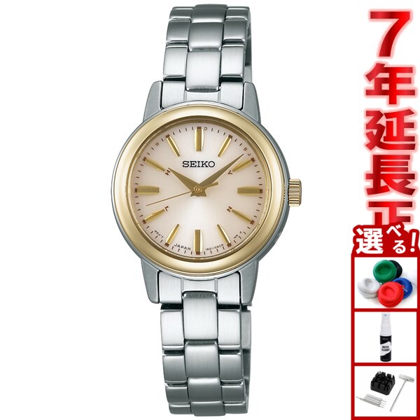 SEIKO Spirit - 【店内ポイント最大39倍！本日限定！】セイコー セレクション SEIKO SELECTION 電波 ソーラー 電波時計 腕時計 レディース ペアウォッチ SSDY020