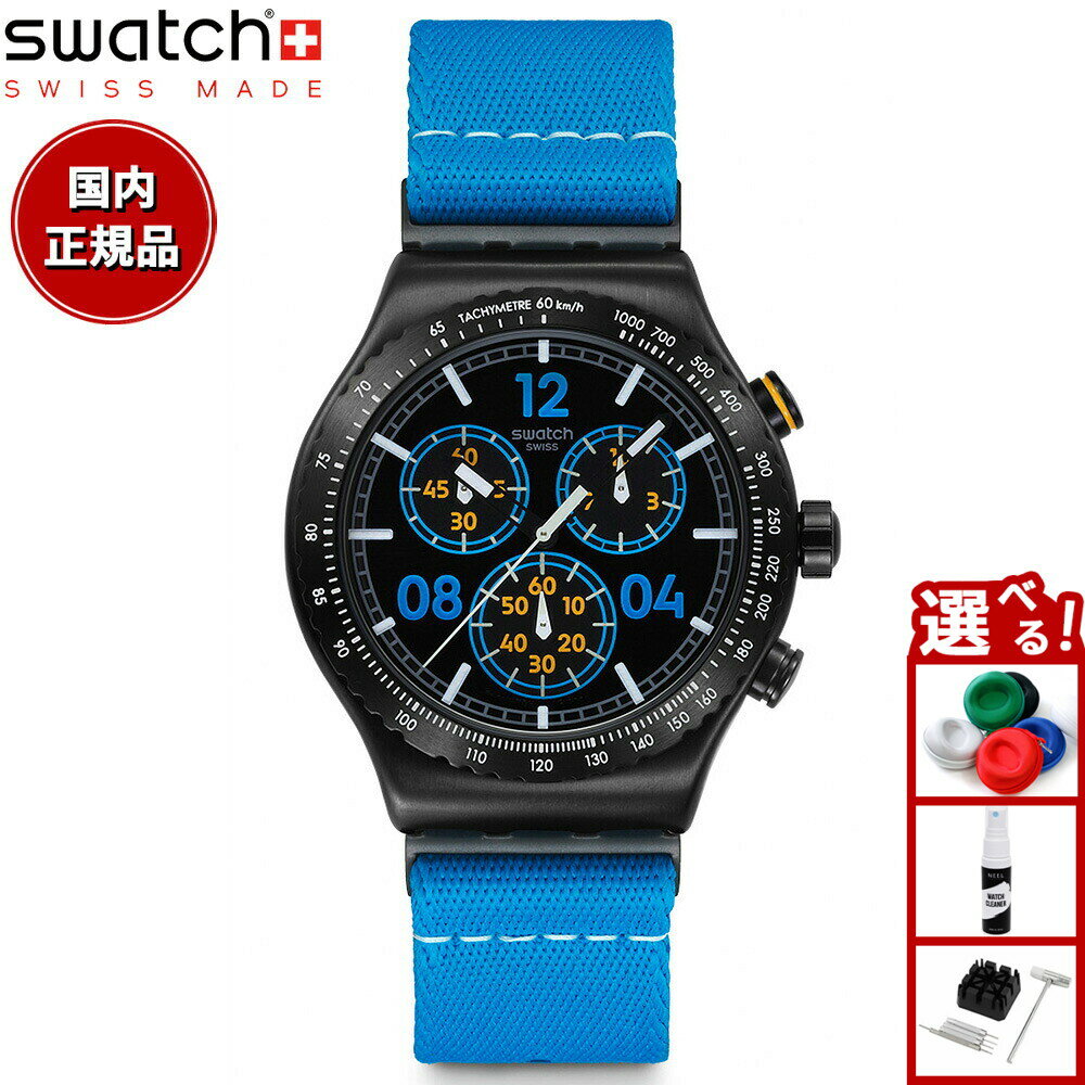 Rakuten - swatch スウォッチ 腕時計 メンズ アイロニー IRONY MOMENTS IN BLUE クロノグラフ YVB100【2025 新作】